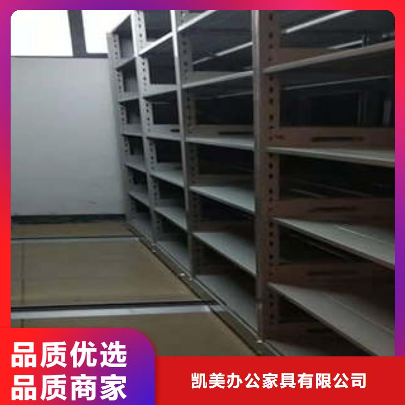 密集檔案櫥行情