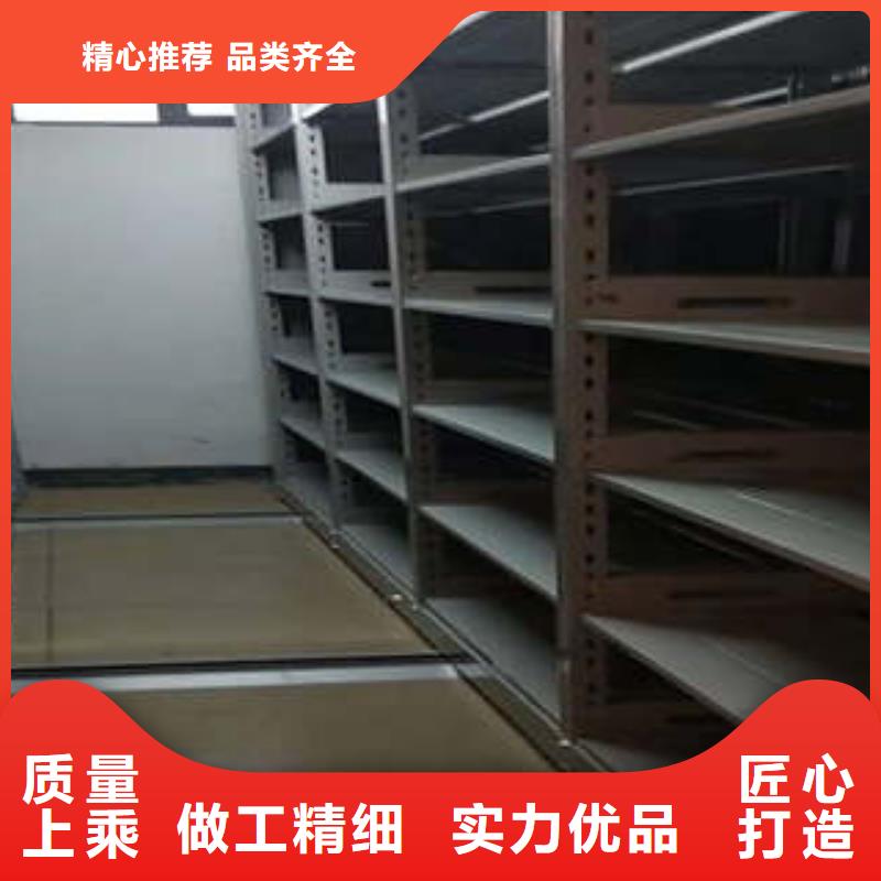 手動(dòng)式密集柜排行