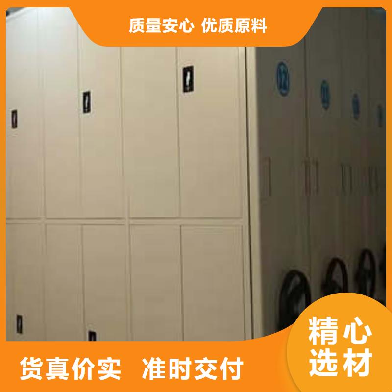 智能電動密集架價格從廉