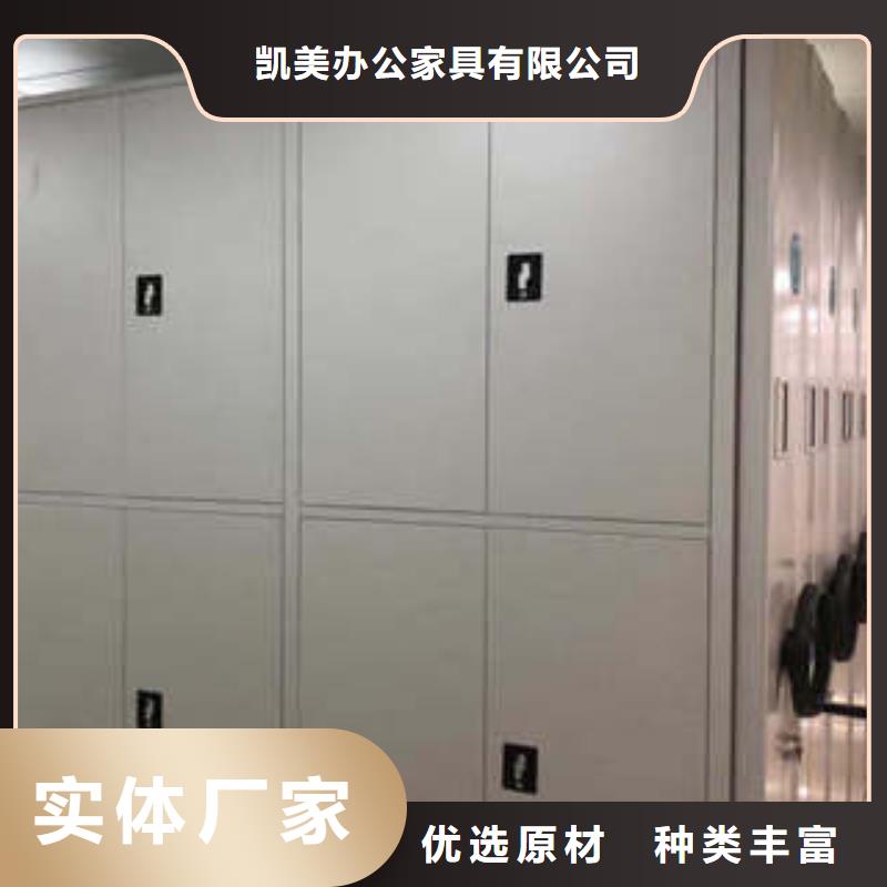 本地的檔案室手動密集架實體廠家