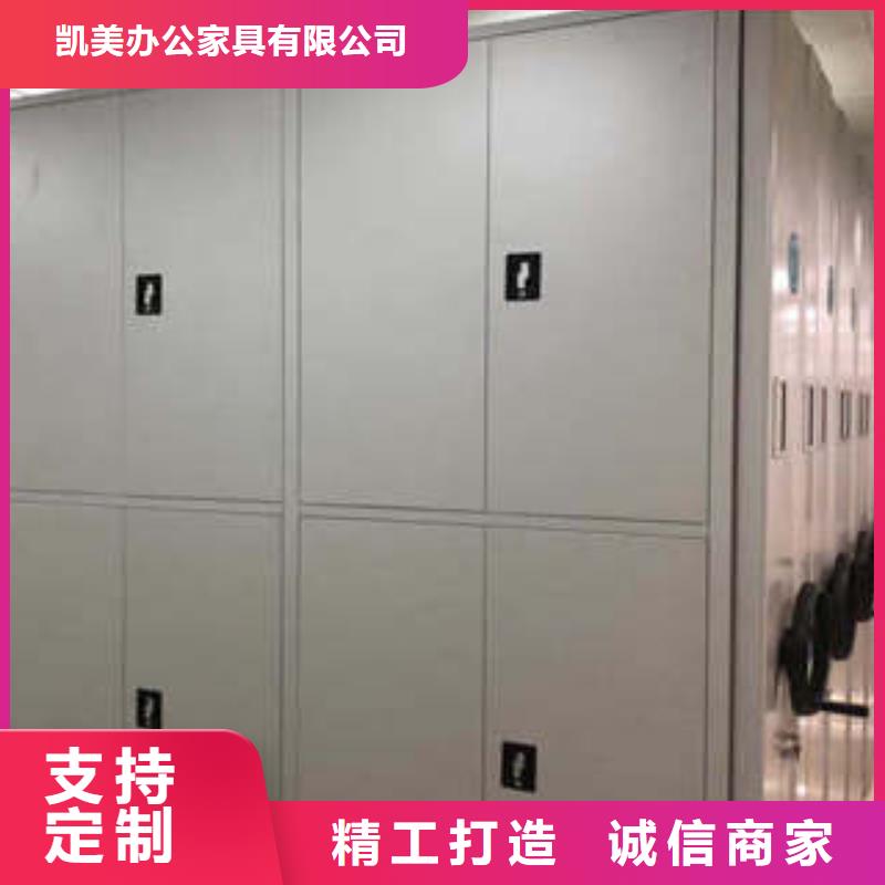 2025倉庫密集貨架定制多少錢