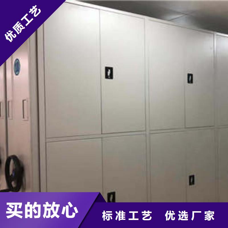 支持定制的封閉式密集柜公司