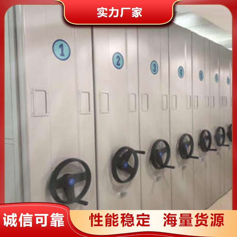 價格低的移動文件柜供貨商