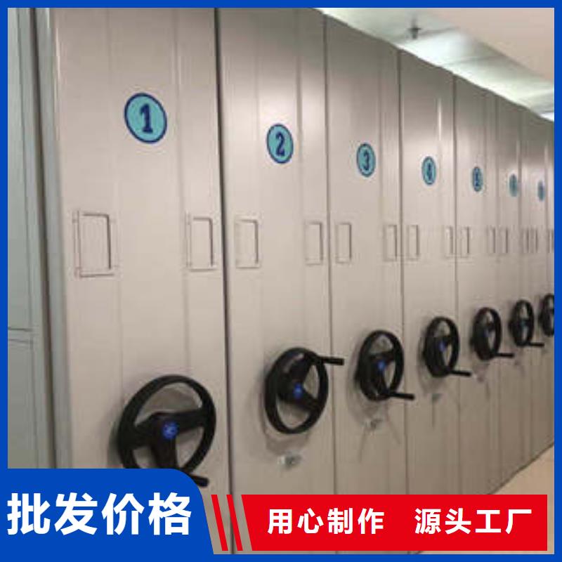 切片密集柜-用心做產品