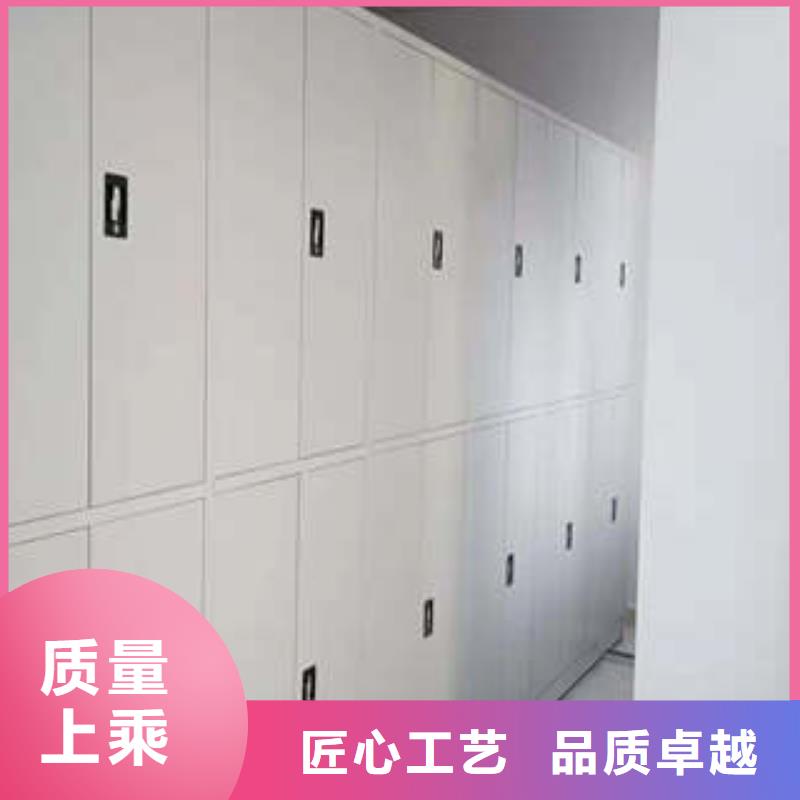 圖書館智能密集柜設計施工