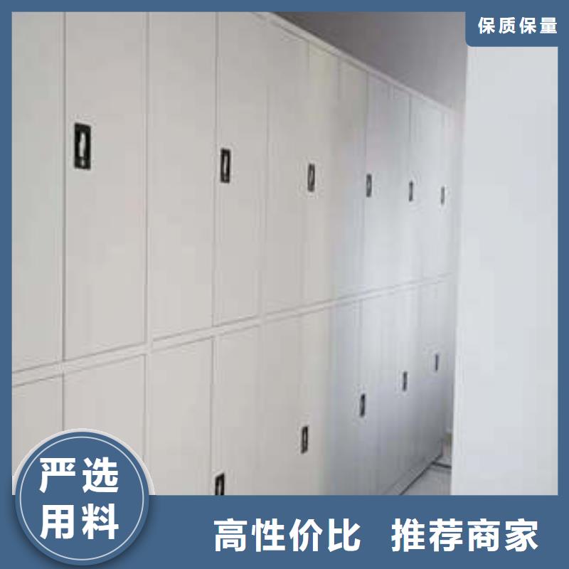 油畫密集柜質量合格