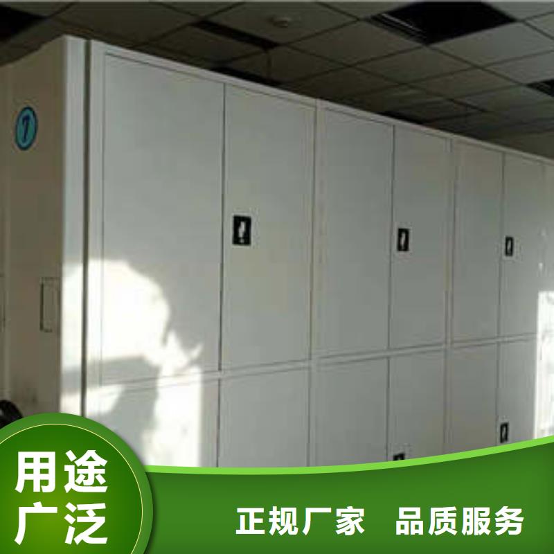 單組檔案架-廠家為您在線服務