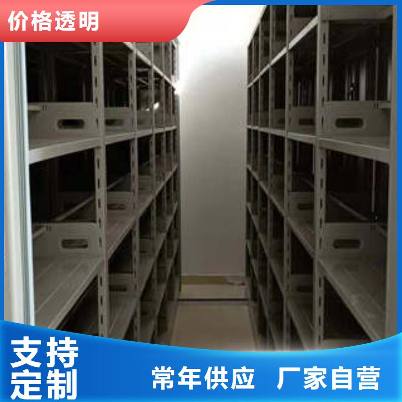密集柜學生床