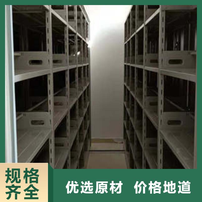 選購移動密集檔案架認(rèn)準(zhǔn)凱美辦公家具有限公司