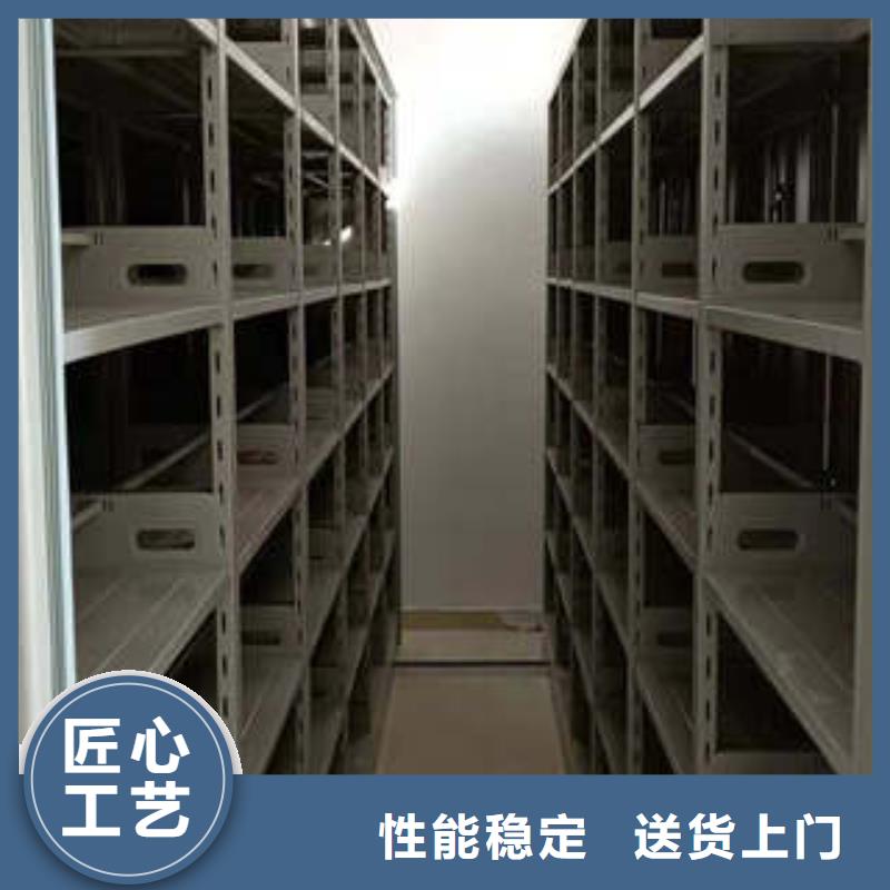 移動式檔案柜實力雄厚