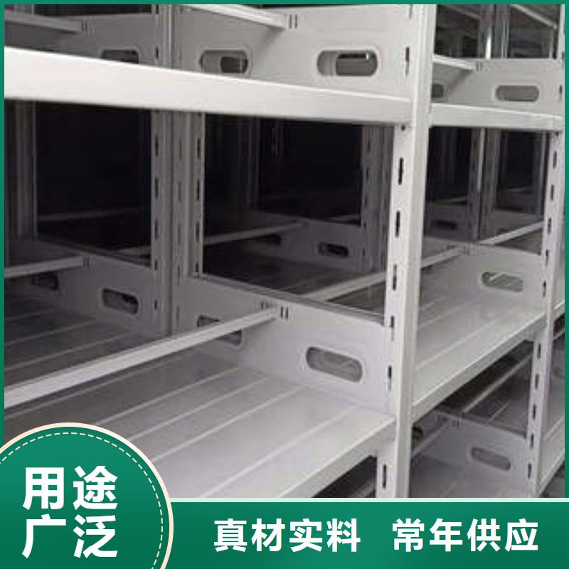 行業面臨著的挑戰與發展機遇【凱美】檔案資料庫密集架