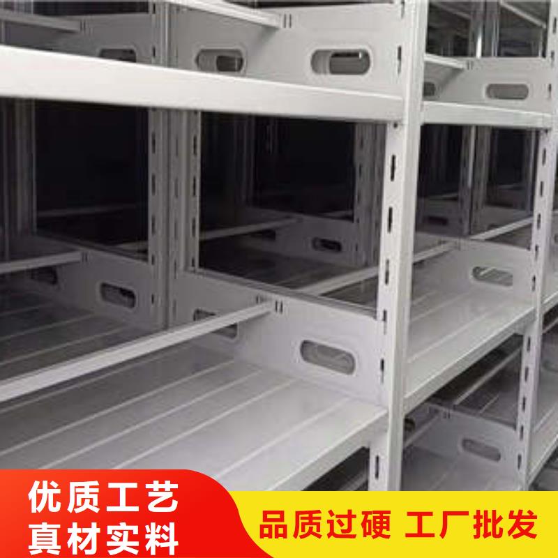保密文件柜工廠現貨