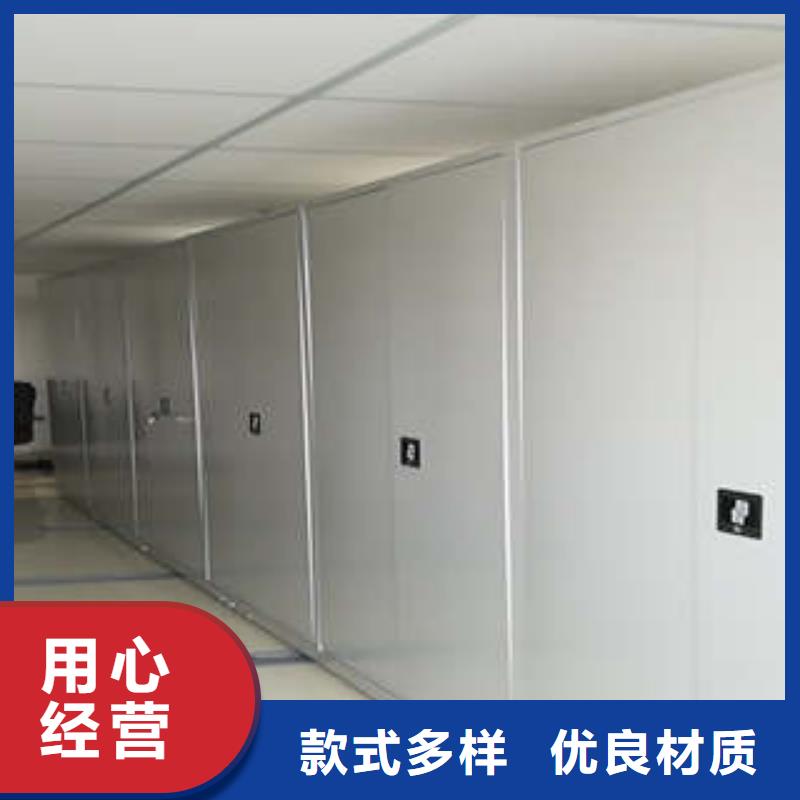 密集柜資費-新聞