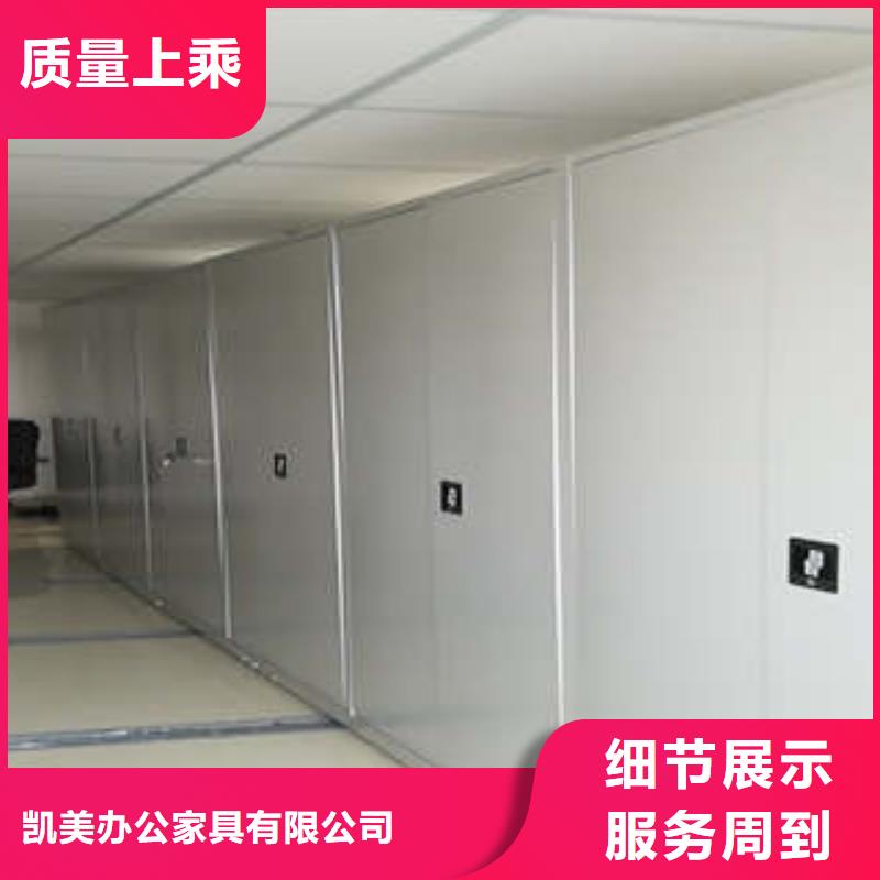 發貨速度快的掛電表密集柜經銷商