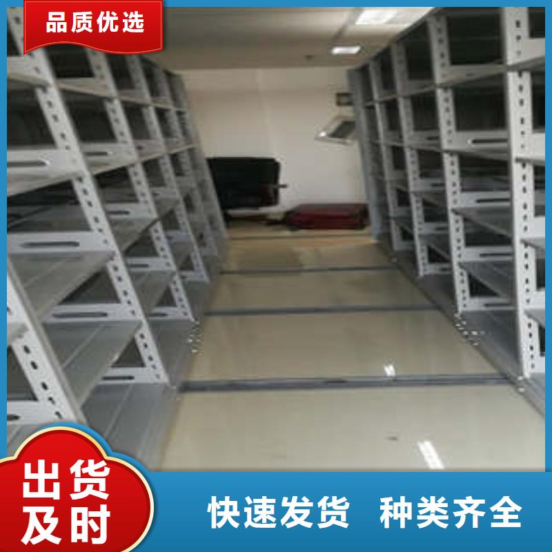 圖書館智能密集柜設計施工