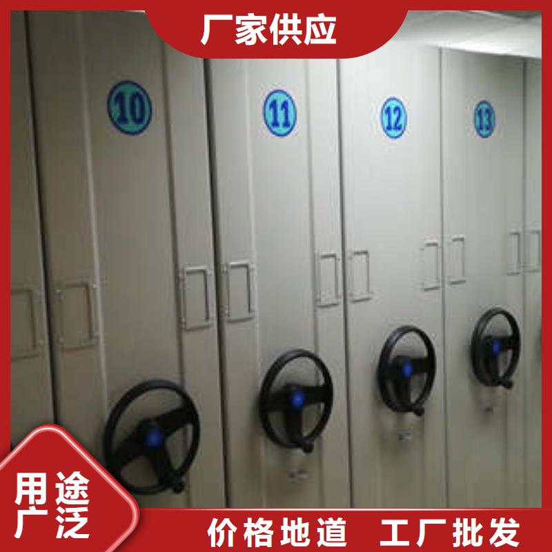 享有聲譽【凱美】保密文件柜