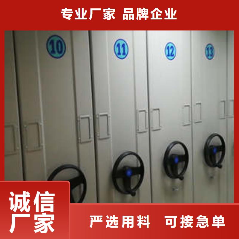 手動密集架批發商維修