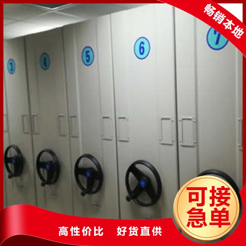 產品的辨別方法【凱美】萬寧市服裝存放密集柜