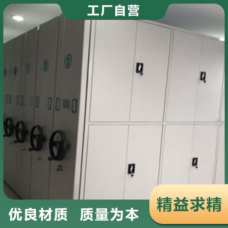 口碑好的回轉(zhuǎn)檔案柜經(jīng)銷商