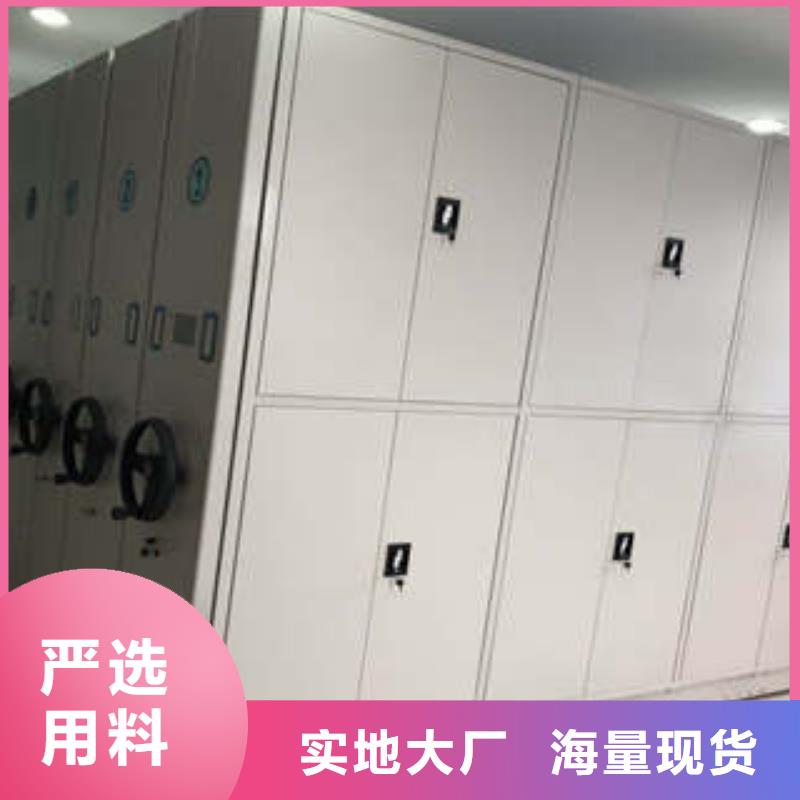 檔案存放柜現貨銷售