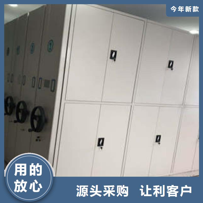 單組檔案架生產(chǎn)廠家歡迎訂購