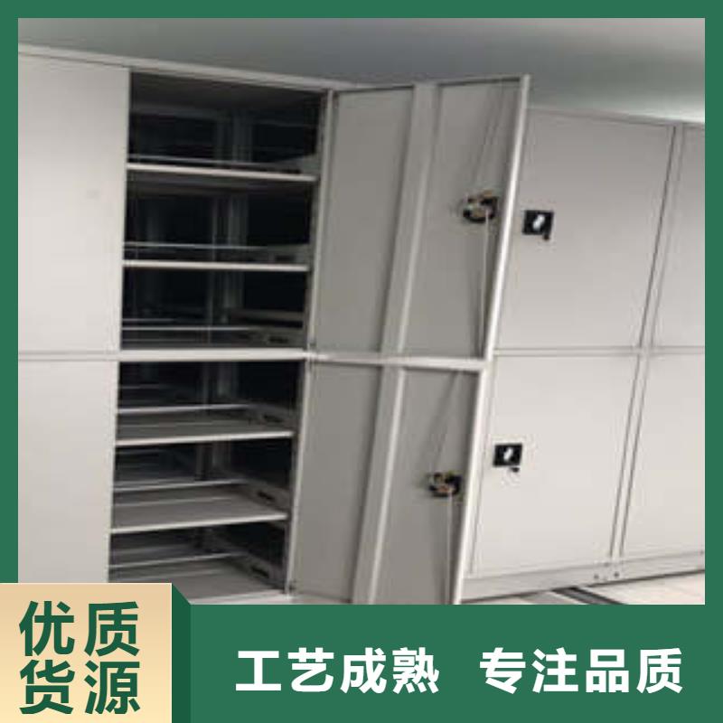 金屬密集柜廠家量大優(yōu)惠
