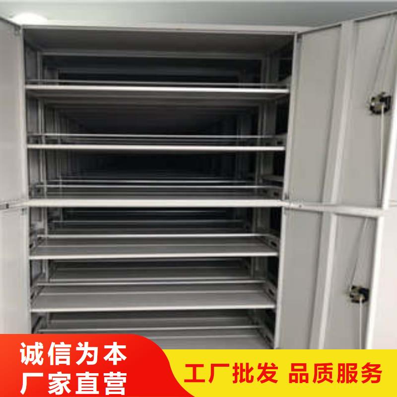 2025（電動密集柜參數）