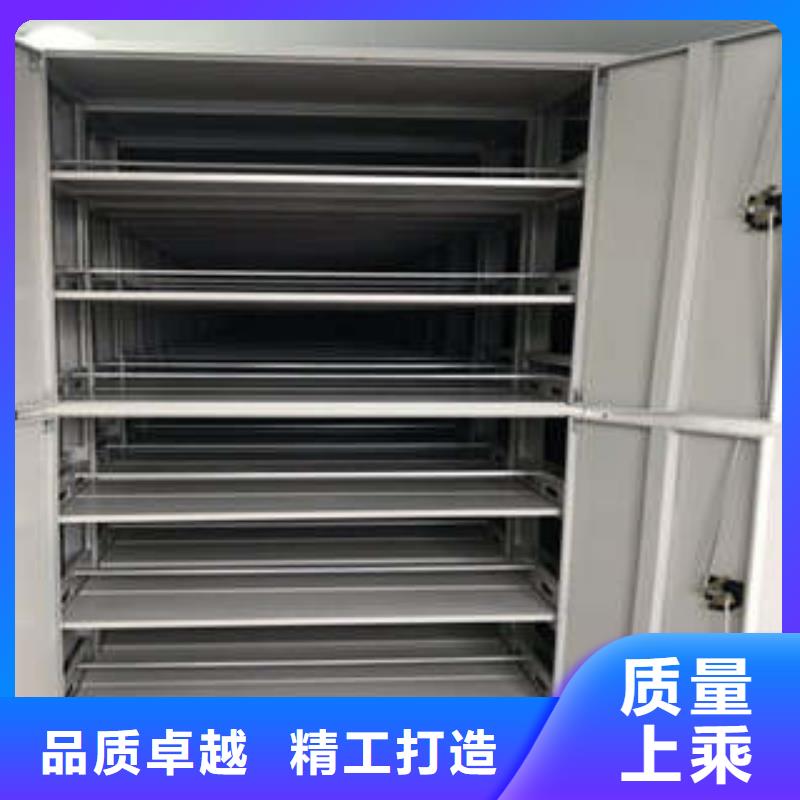 ：凱美辦公家具病理晾片密集柜地區(qū)代理
