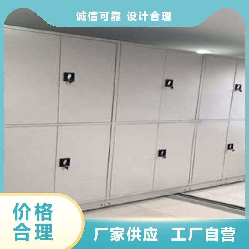 優選：2025古籍書庫樟木密集柜坦誠以待