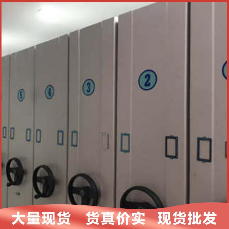 手搖財務憑證密集架經久耐用