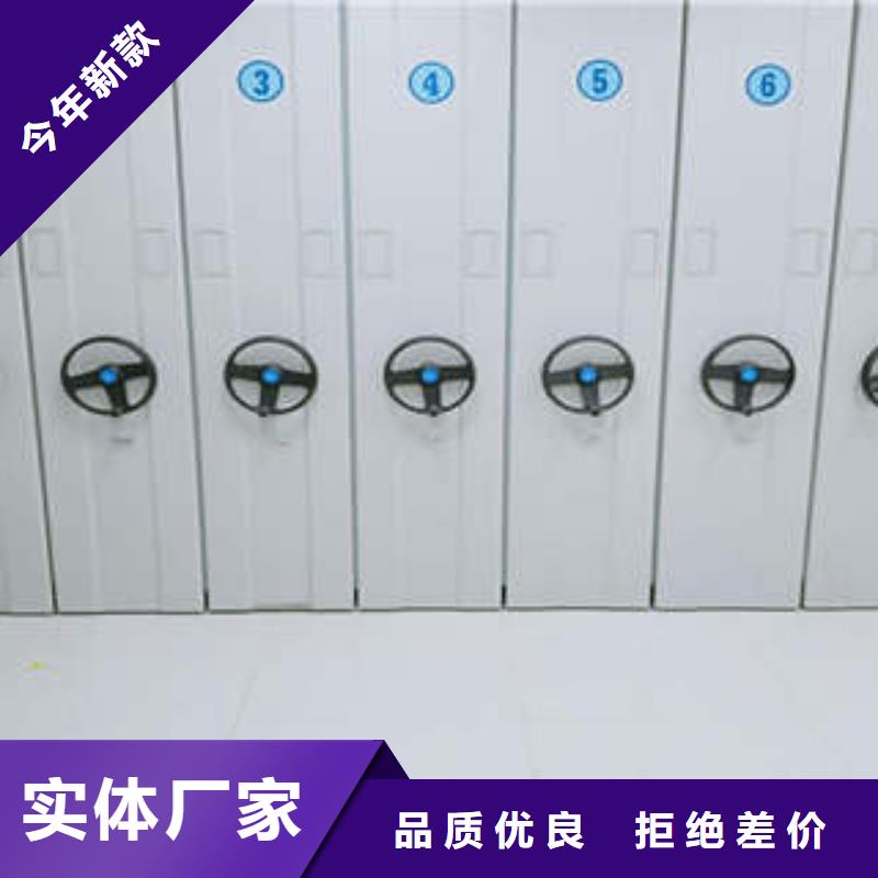 優(yōu)選：2025貴重活動(dòng)密集架廠家針對(duì)國(guó)內(nèi)行業(yè)逆境的對(duì)應(yīng)策略