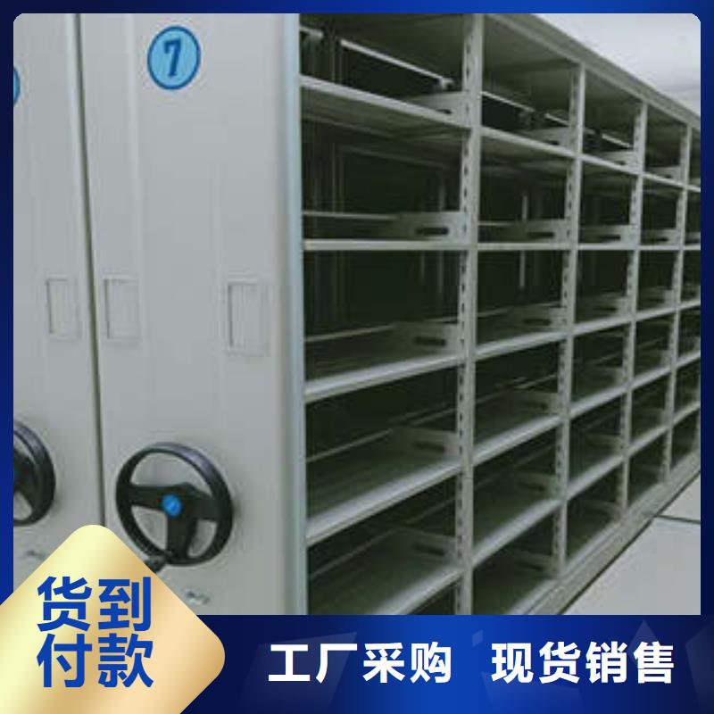 手搖財務憑證密集架經久耐用