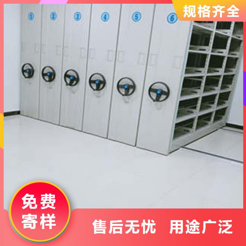 #普通密集架#貨源充足