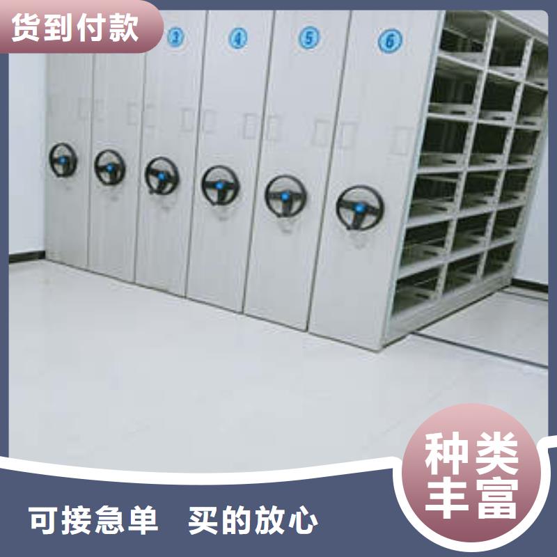 優(yōu)選：2025貴重活動(dòng)密集架廠家針對(duì)國(guó)內(nèi)行業(yè)逆境的對(duì)應(yīng)策略