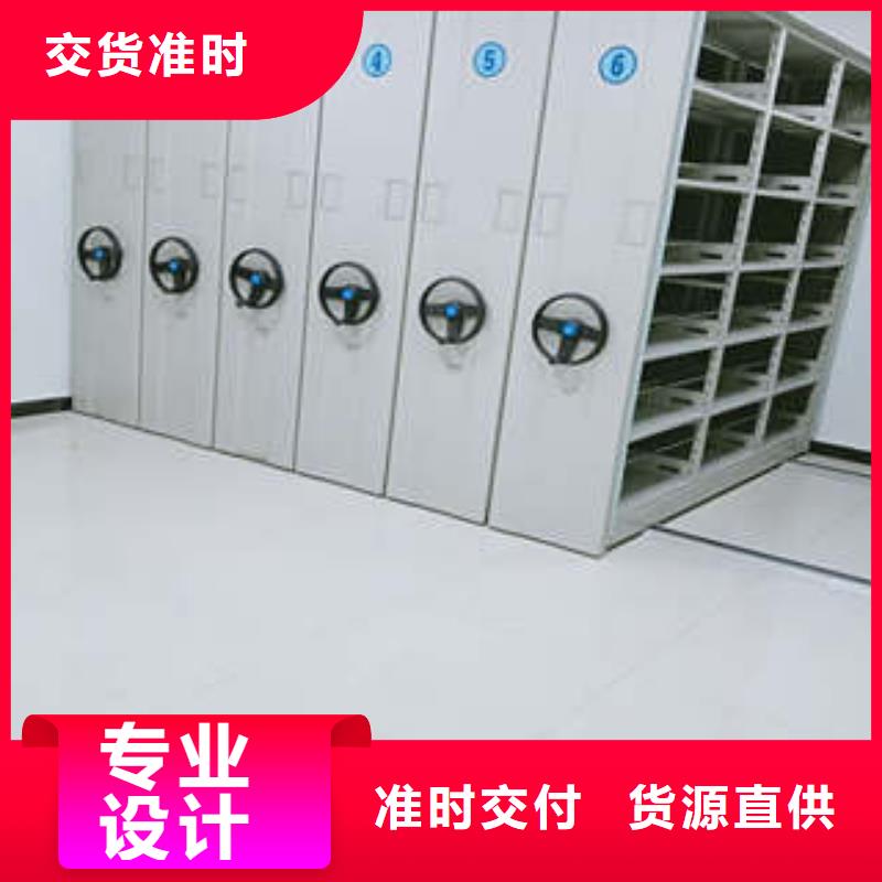 優(yōu)選：手動(dòng)檔案柜廠家