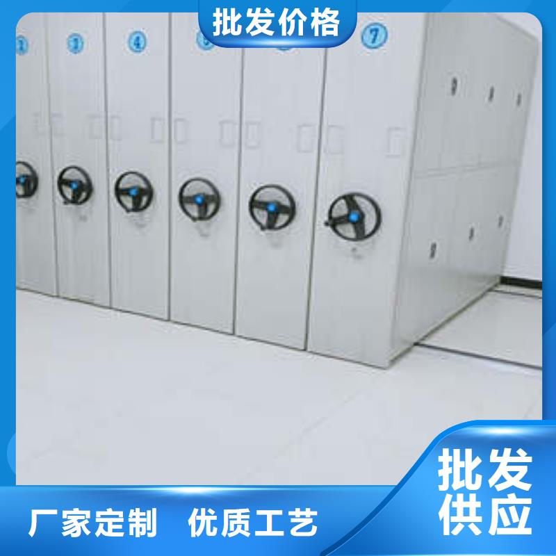 金屬密集柜廠家量大優惠