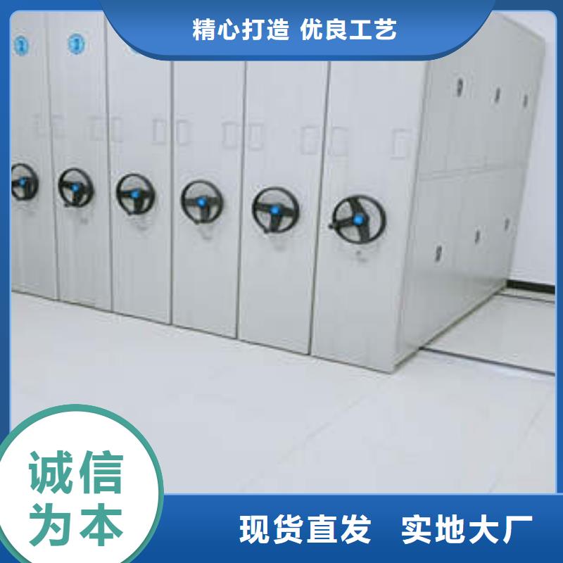 行業面臨著的挑戰與發展機遇【凱美】檔案資料庫密集架