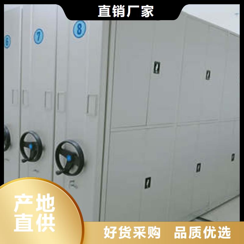 優(yōu)選：2025貴重活動(dòng)密集架廠家針對(duì)國(guó)內(nèi)行業(yè)逆境的對(duì)應(yīng)策略