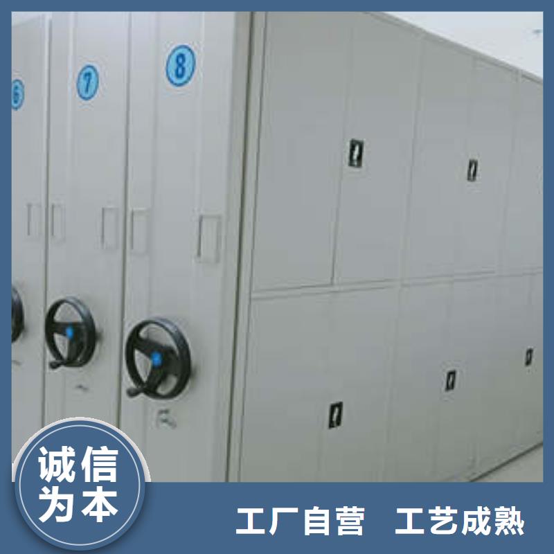 手動(dòng)式密集柜排行