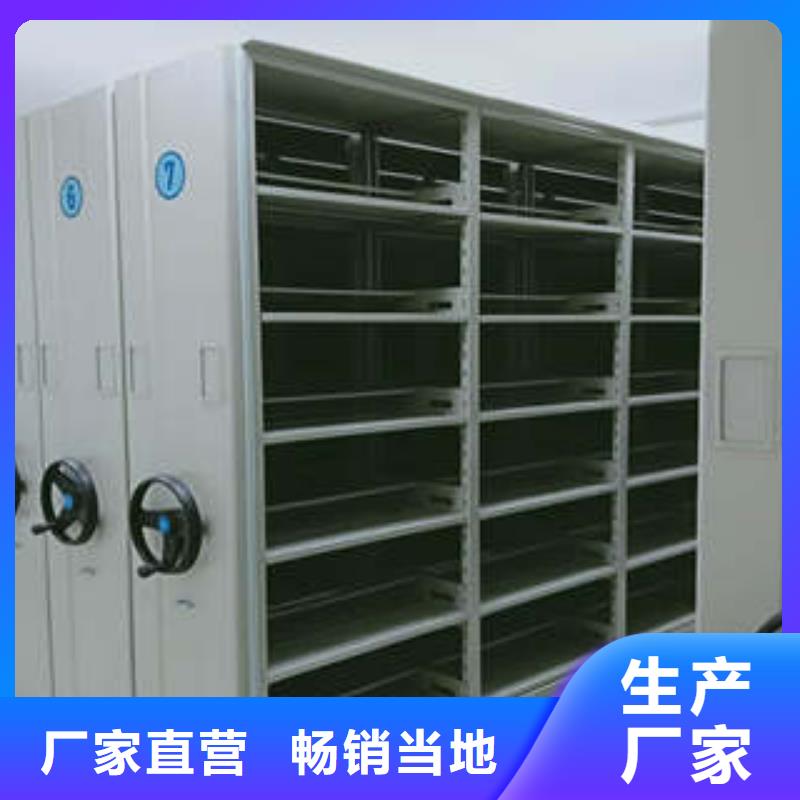 2025（電動密集柜參數(shù)）