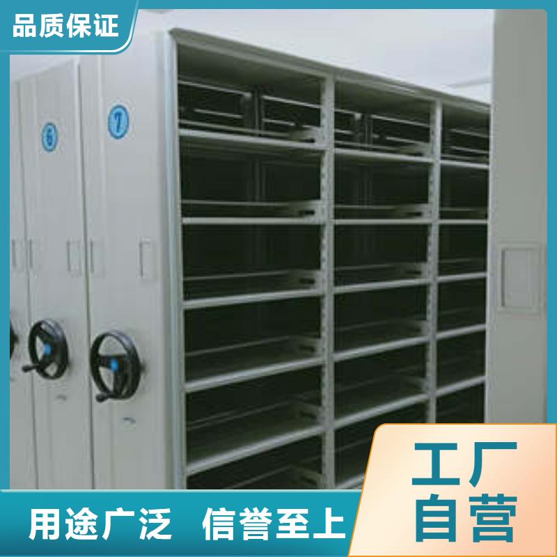 檔案庫房密集架可隨時發貨