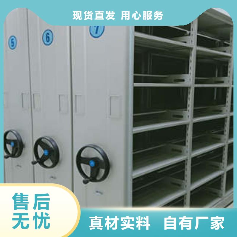 行業面臨著的挑戰與發展機遇【凱美】檔案資料庫密集架