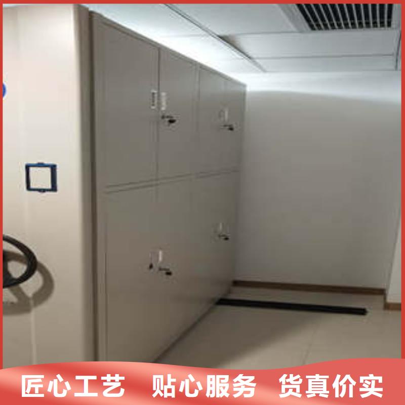 智能物證密集柜升級智能密集架