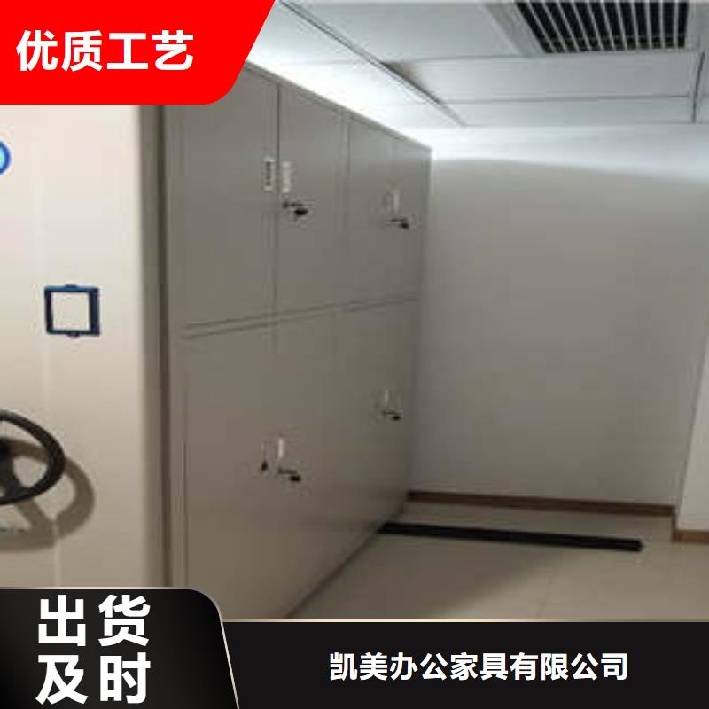 密集柜學生床