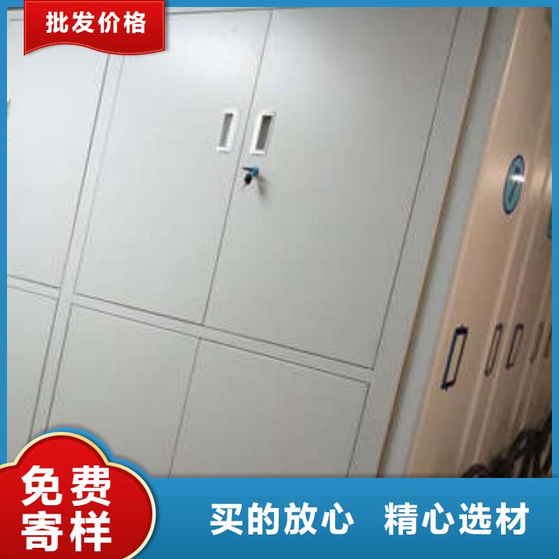 光盤(pán)密集柜總經(jīng)銷
