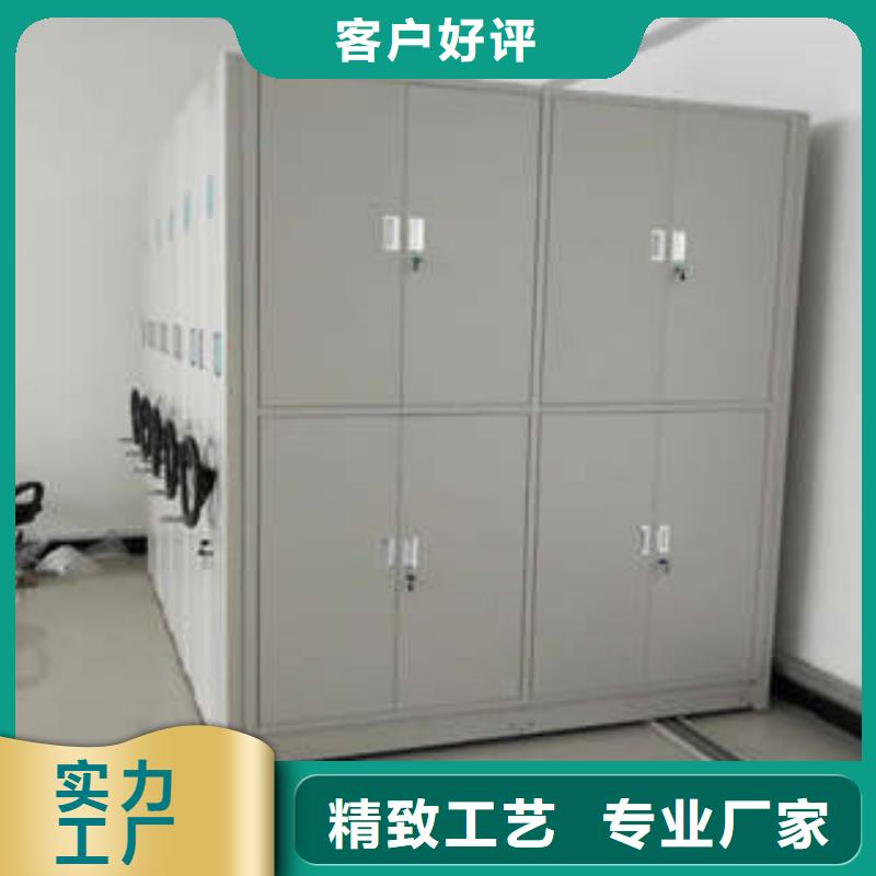 享有聲譽【凱美】保密文件柜
