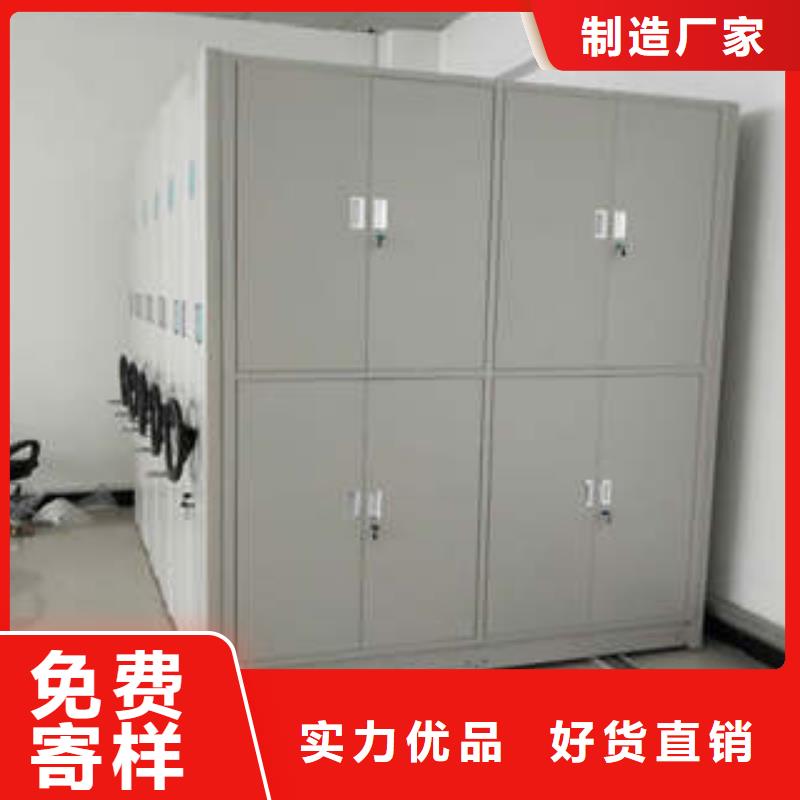 2025（電動密集柜參數）