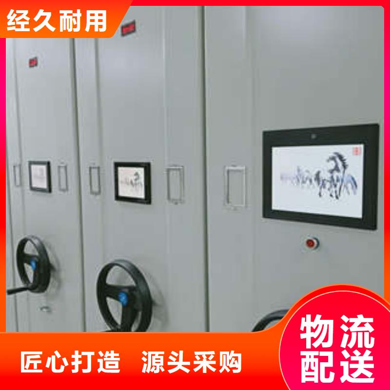 新的滿意【凱美】保密文件柜
