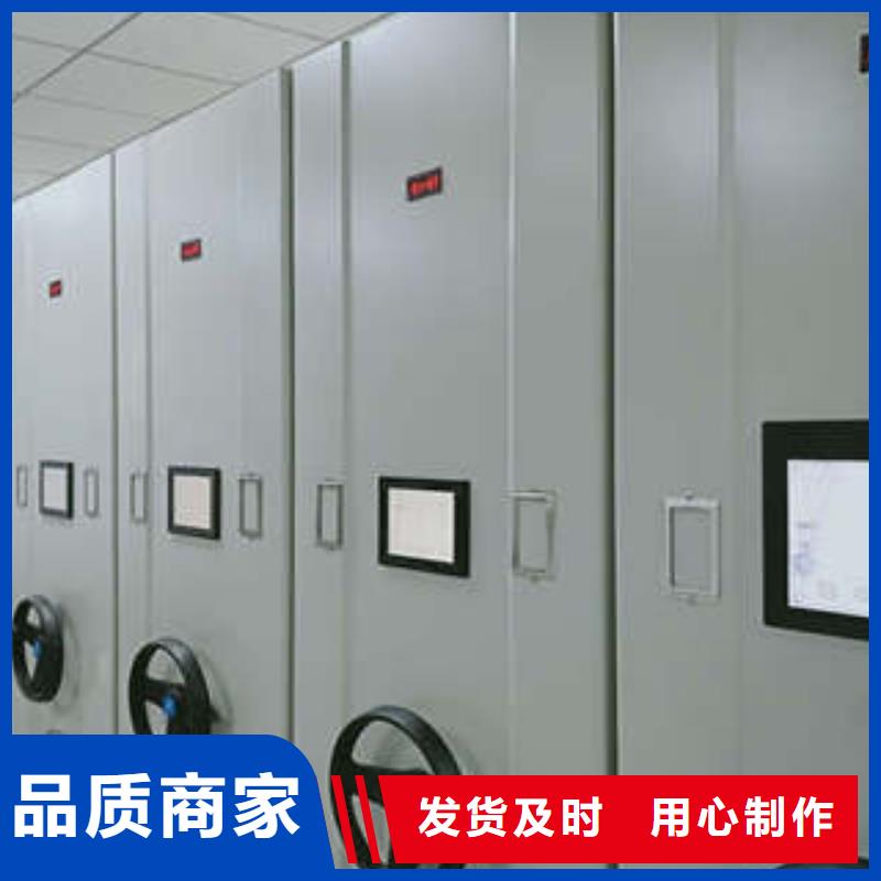 移動密集鐵柜_多年生產經驗