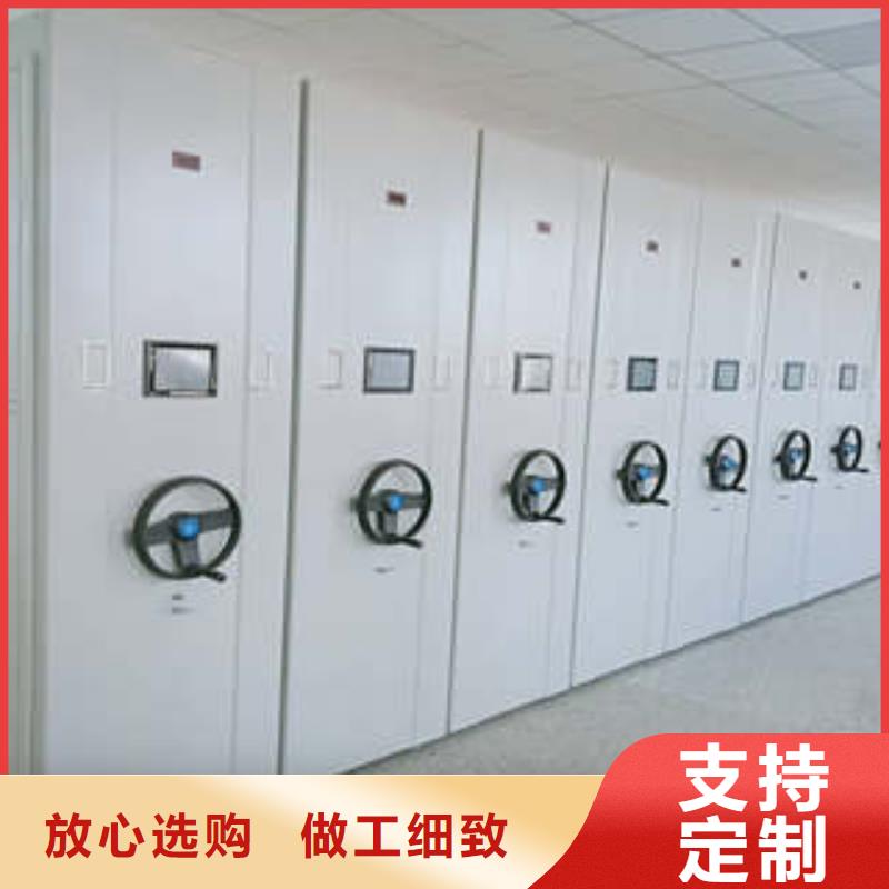 檔案室移動(dòng)密集架市場(chǎng)
